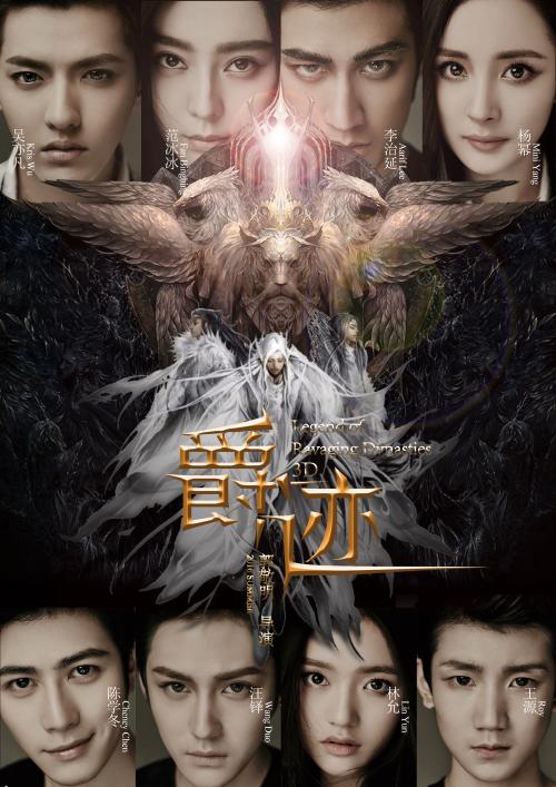 台湾护照模板怎么购买
